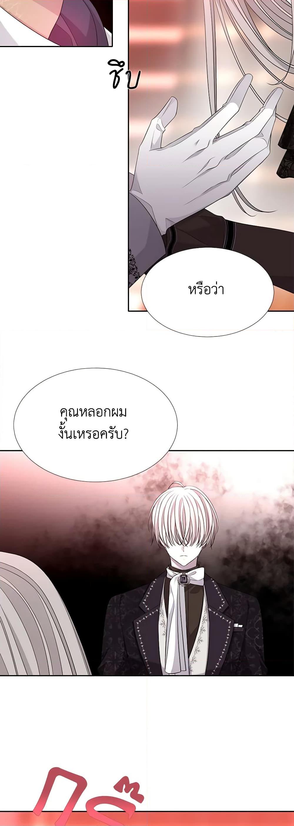 Manga-lc-com อ่านมังงะ อ่านการ์ตูน ออนไลน์ ฟรี Charlotte and Her 5 Disciples ตอนที่ 1 2 3 4 5 6 7 8 9 10 11 12 13 14 ฟรี ไม่มีโฆษณา Manga-lc - อ่าน มังงะ อ่าน การ์ตูน ออนไลน์ อ่านมังงะ ฟรี