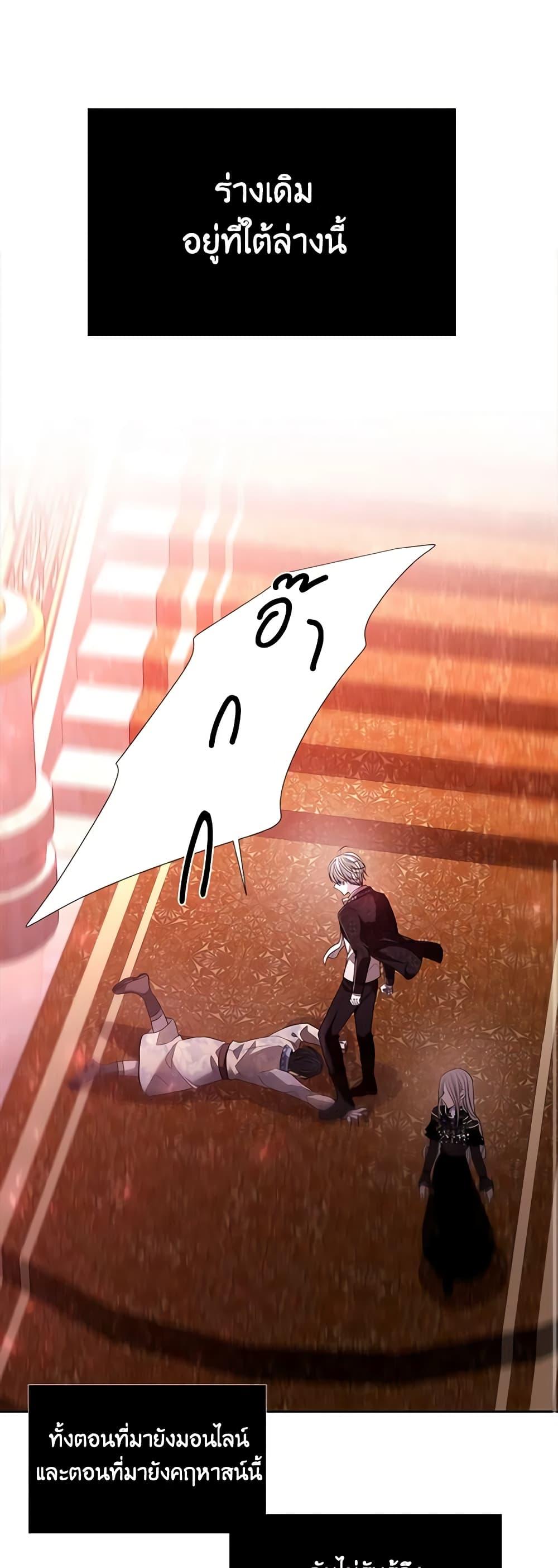 Manga-lc-com อ่านมังงะ อ่านการ์ตูน ออนไลน์ ฟรี Charlotte and Her 5 Disciples ตอนที่ 1 2 3 4 5 6 7 8 9 10 11 12 13 14 ฟรี ไม่มีโฆษณา Manga-lc - อ่าน มังงะ อ่าน การ์ตูน ออนไลน์ อ่านมังงะ ฟรี