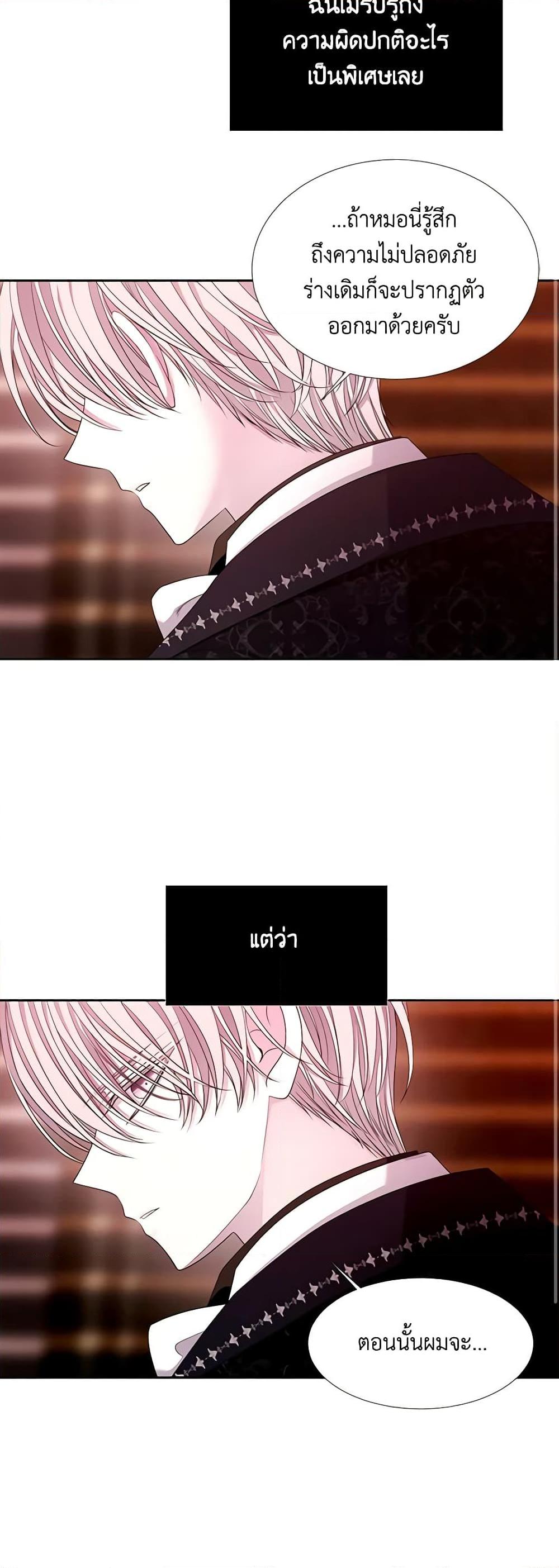 Manga-lc-com อ่านมังงะ อ่านการ์ตูน ออนไลน์ ฟรี Charlotte and Her 5 Disciples ตอนที่ 1 2 3 4 5 6 7 8 9 10 11 12 13 14 ฟรี ไม่มีโฆษณา Manga-lc - อ่าน มังงะ อ่าน การ์ตูน ออนไลน์ อ่านมังงะ ฟรี