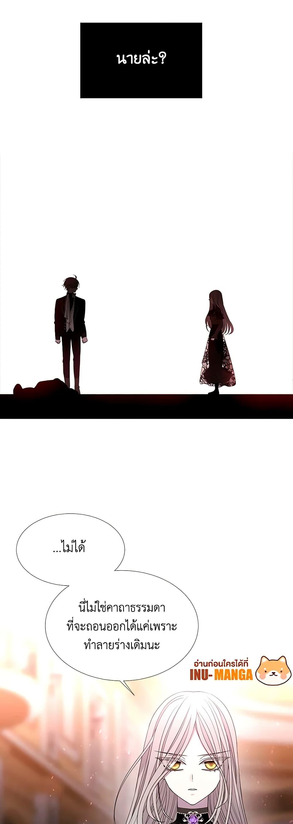 Manga-lc-com อ่านมังงะ อ่านการ์ตูน ออนไลน์ ฟรี Charlotte and Her 5 Disciples ตอนที่ 1 2 3 4 5 6 7 8 9 10 11 12 13 14 ฟรี ไม่มีโฆษณา Manga-lc - อ่าน มังงะ อ่าน การ์ตูน ออนไลน์ อ่านมังงะ ฟรี