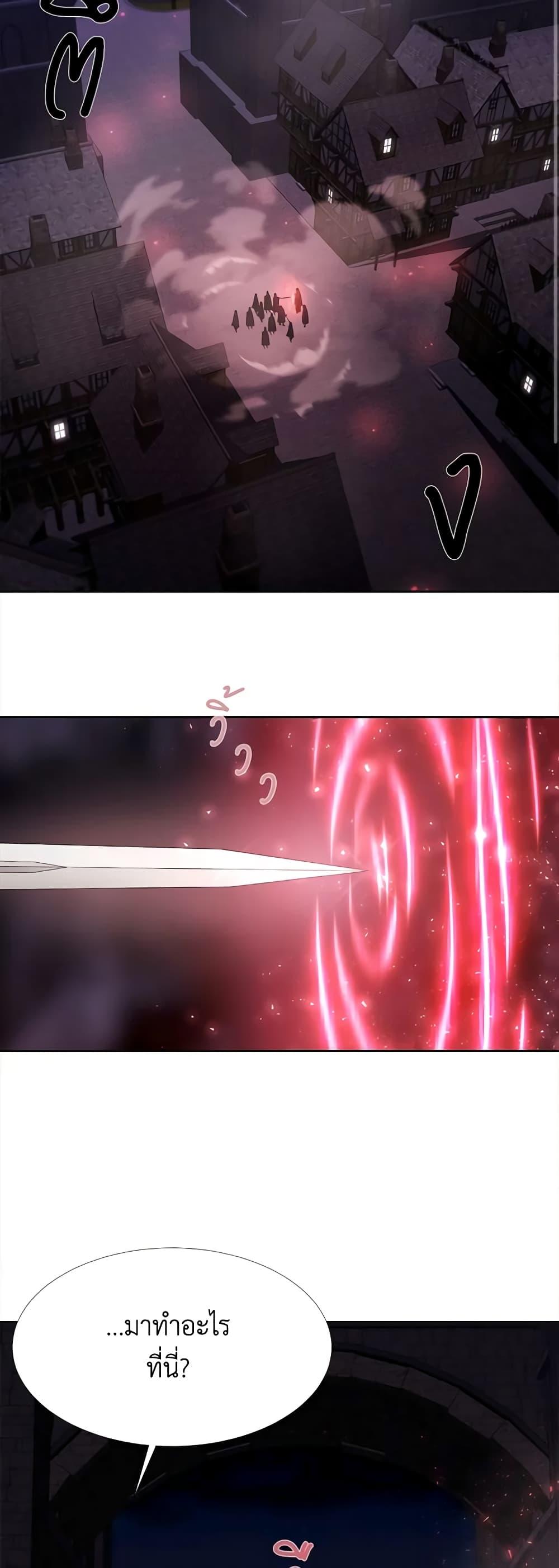 Manga-lc-com อ่านมังงะ อ่านการ์ตูน ออนไลน์ ฟรี Charlotte and Her 5 Disciples ตอนที่ 1 2 3 4 5 6 7 8 9 10 11 12 13 14 ฟรี ไม่มีโฆษณา Manga-lc - อ่าน มังงะ อ่าน การ์ตูน ออนไลน์ อ่านมังงะ ฟรี