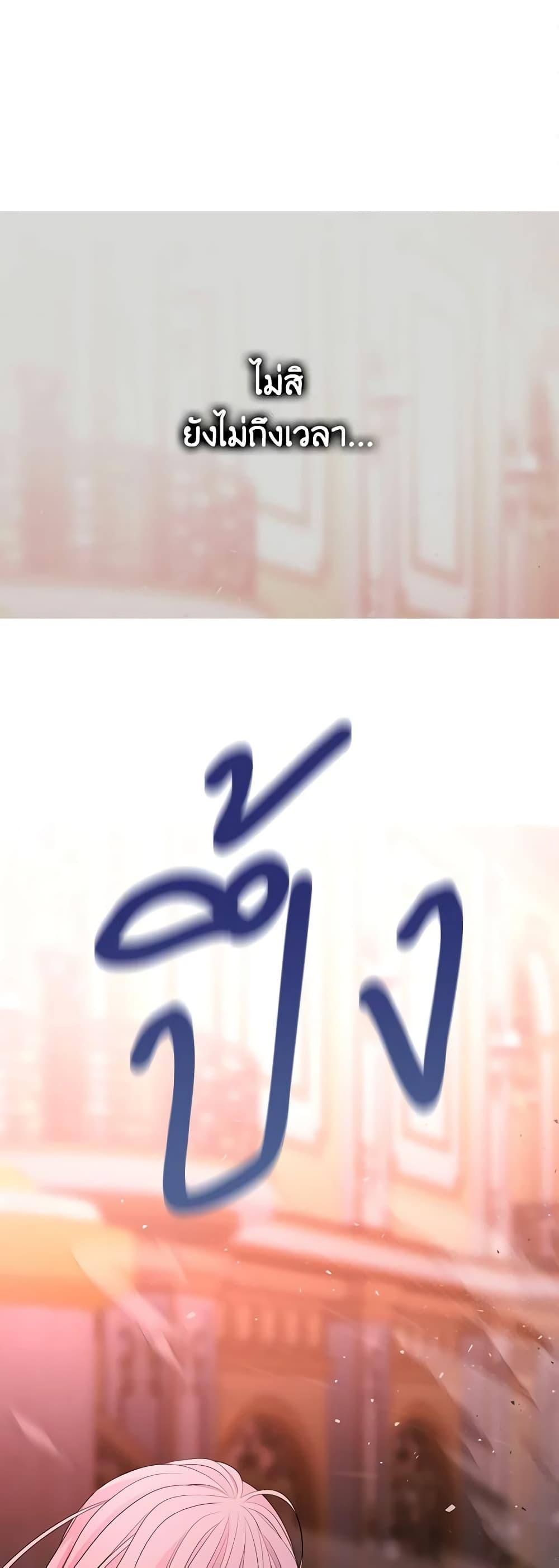 Manga-lc-com อ่านมังงะ อ่านการ์ตูน ออนไลน์ ฟรี Charlotte and Her 5 Disciples ตอนที่ 1 2 3 4 5 6 7 8 9 10 11 12 13 14 ฟรี ไม่มีโฆษณา Manga-lc - อ่าน มังงะ อ่าน การ์ตูน ออนไลน์ อ่านมังงะ ฟรี