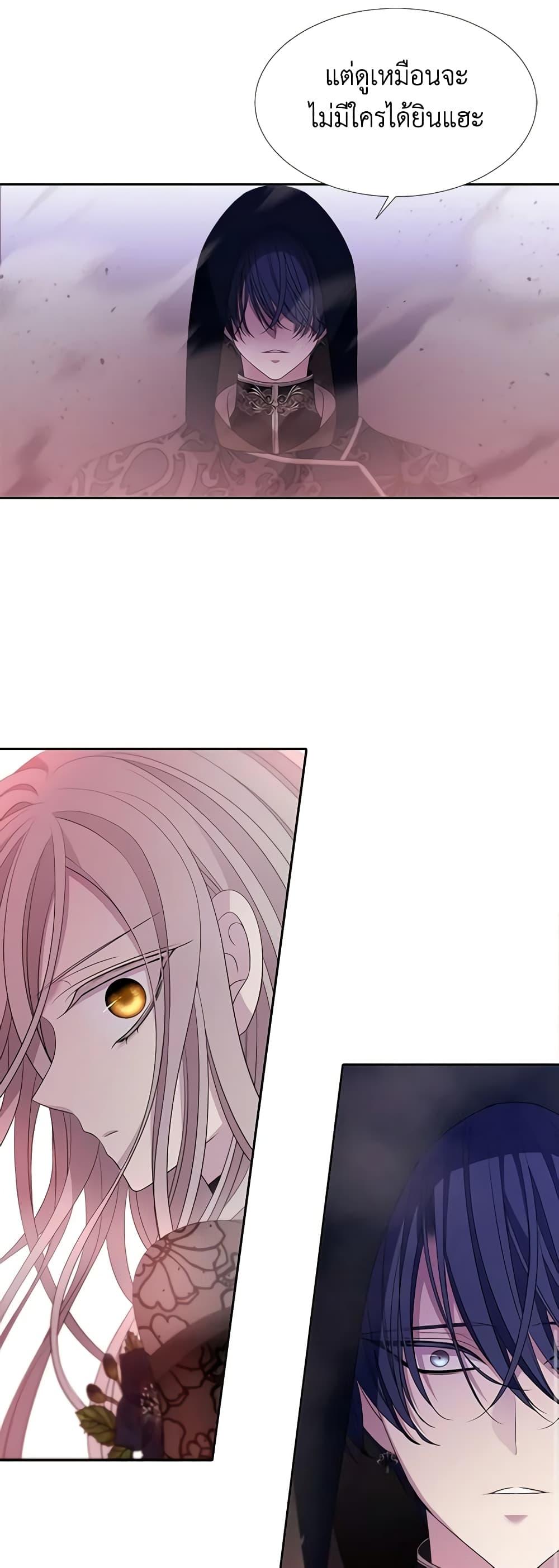 Manga-lc-com อ่านมังงะ อ่านการ์ตูน ออนไลน์ ฟรี Charlotte and Her 5 Disciples ตอนที่ 1 2 3 4 5 6 7 8 9 10 11 12 13 14 ฟรี ไม่มีโฆษณา Manga-lc - อ่าน มังงะ อ่าน การ์ตูน ออนไลน์ อ่านมังงะ ฟรี