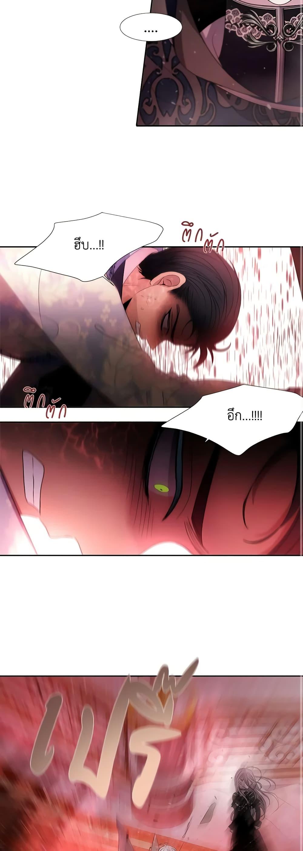 Manga-lc-com อ่านมังงะ อ่านการ์ตูน ออนไลน์ ฟรี Charlotte and Her 5 Disciples ตอนที่ 1 2 3 4 5 6 7 8 9 10 11 12 13 14 ฟรี ไม่มีโฆษณา Manga-lc - อ่าน มังงะ อ่าน การ์ตูน ออนไลน์ อ่านมังงะ ฟรี