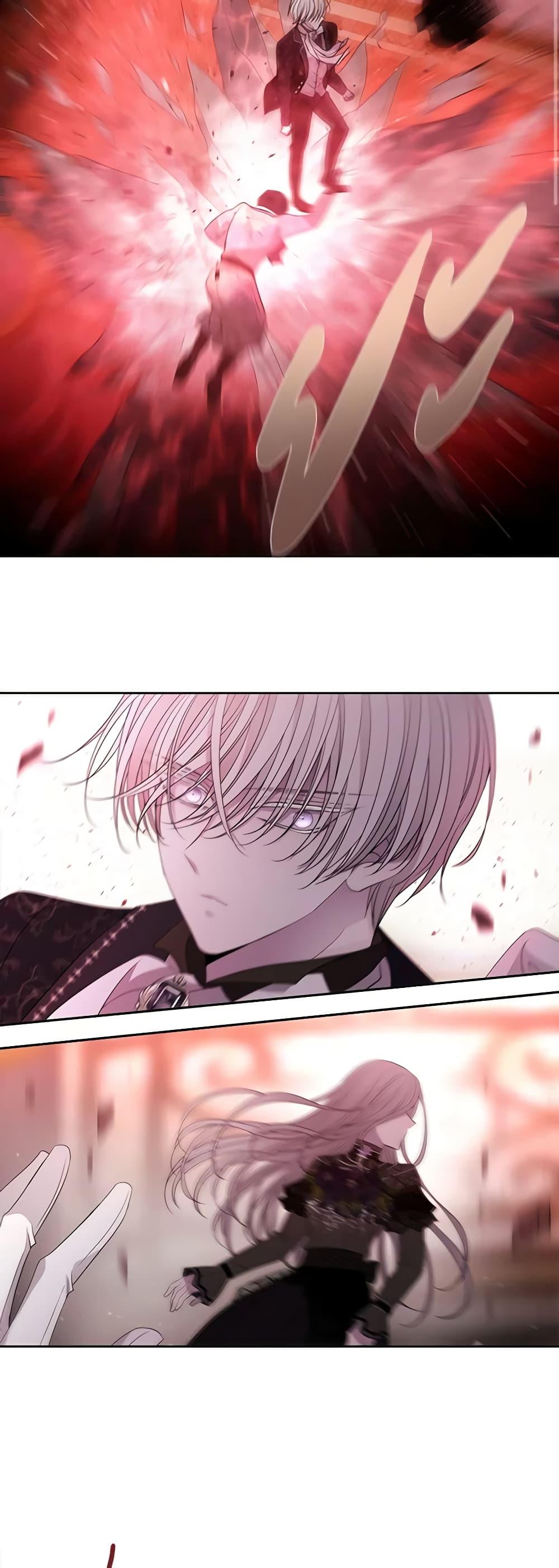 Manga-lc-com อ่านมังงะ อ่านการ์ตูน ออนไลน์ ฟรี Charlotte and Her 5 Disciples ตอนที่ 1 2 3 4 5 6 7 8 9 10 11 12 13 14 ฟรี ไม่มีโฆษณา Manga-lc - อ่าน มังงะ อ่าน การ์ตูน ออนไลน์ อ่านมังงะ ฟรี