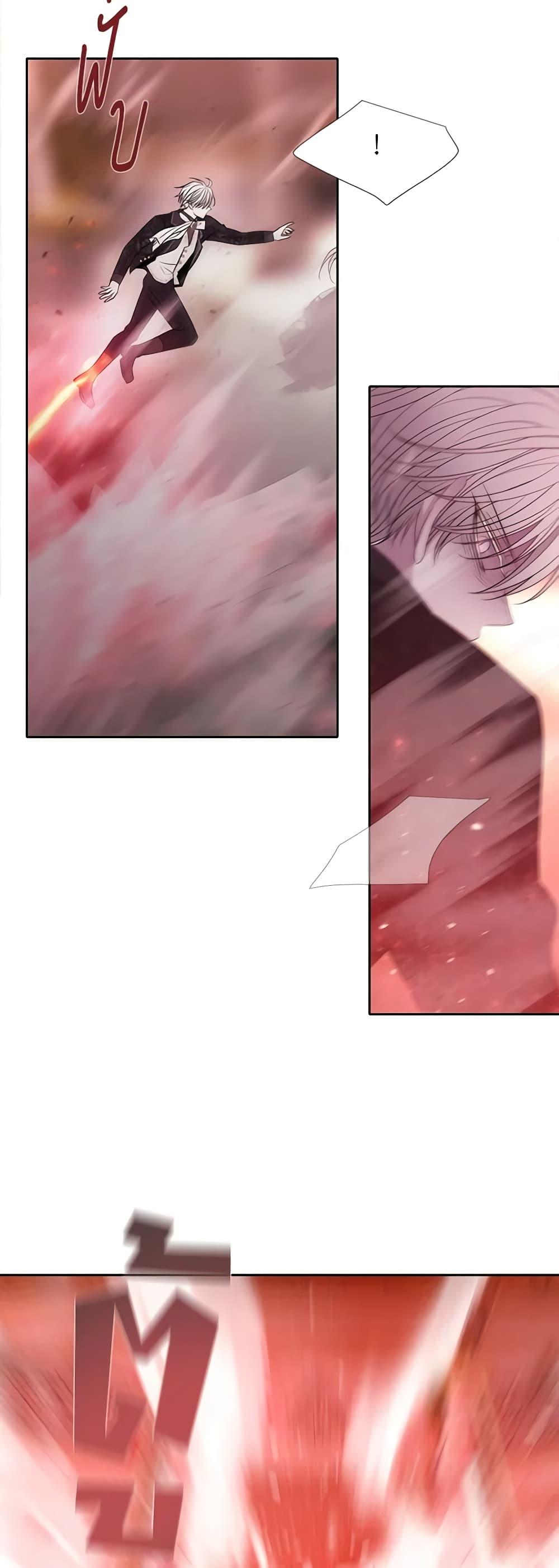 Manga-lc-com อ่านมังงะ อ่านการ์ตูน ออนไลน์ ฟรี Charlotte and Her 5 Disciples ตอนที่ 1 2 3 4 5 6 7 8 9 10 11 12 13 14 ฟรี ไม่มีโฆษณา Manga-lc - อ่าน มังงะ อ่าน การ์ตูน ออนไลน์ อ่านมังงะ ฟรี