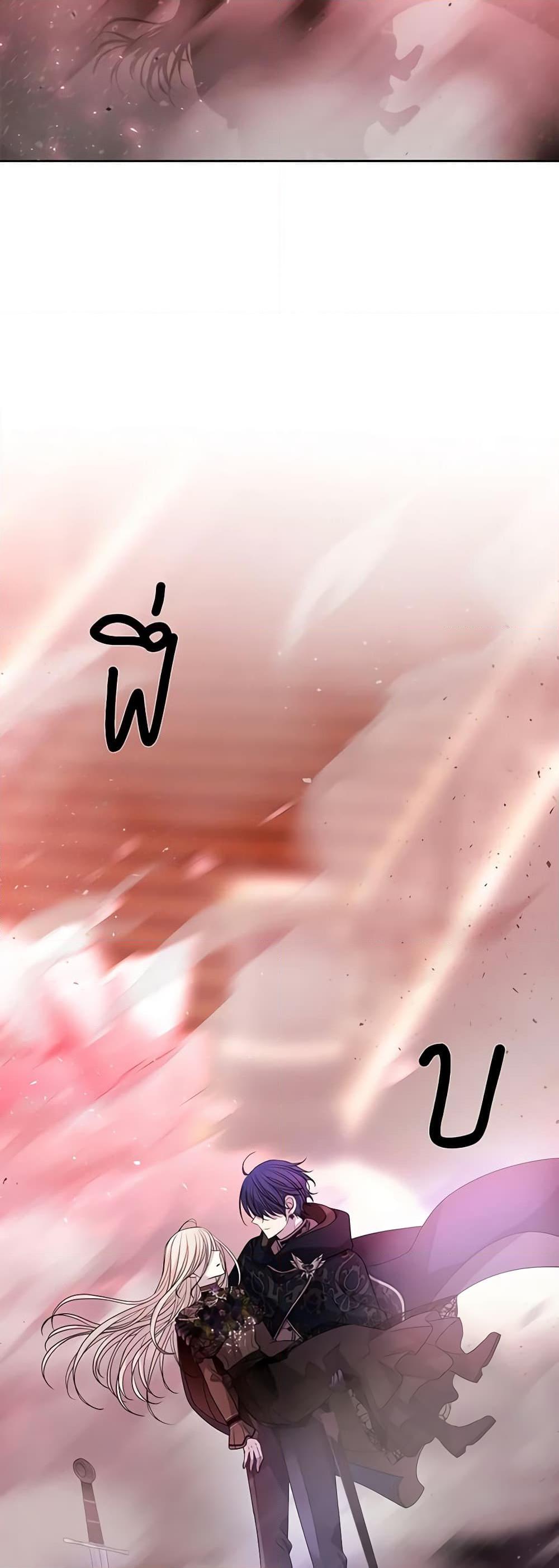 Manga-lc-com อ่านมังงะ อ่านการ์ตูน ออนไลน์ ฟรี Charlotte and Her 5 Disciples ตอนที่ 1 2 3 4 5 6 7 8 9 10 11 12 13 14 ฟรี ไม่มีโฆษณา Manga-lc - อ่าน มังงะ อ่าน การ์ตูน ออนไลน์ อ่านมังงะ ฟรี