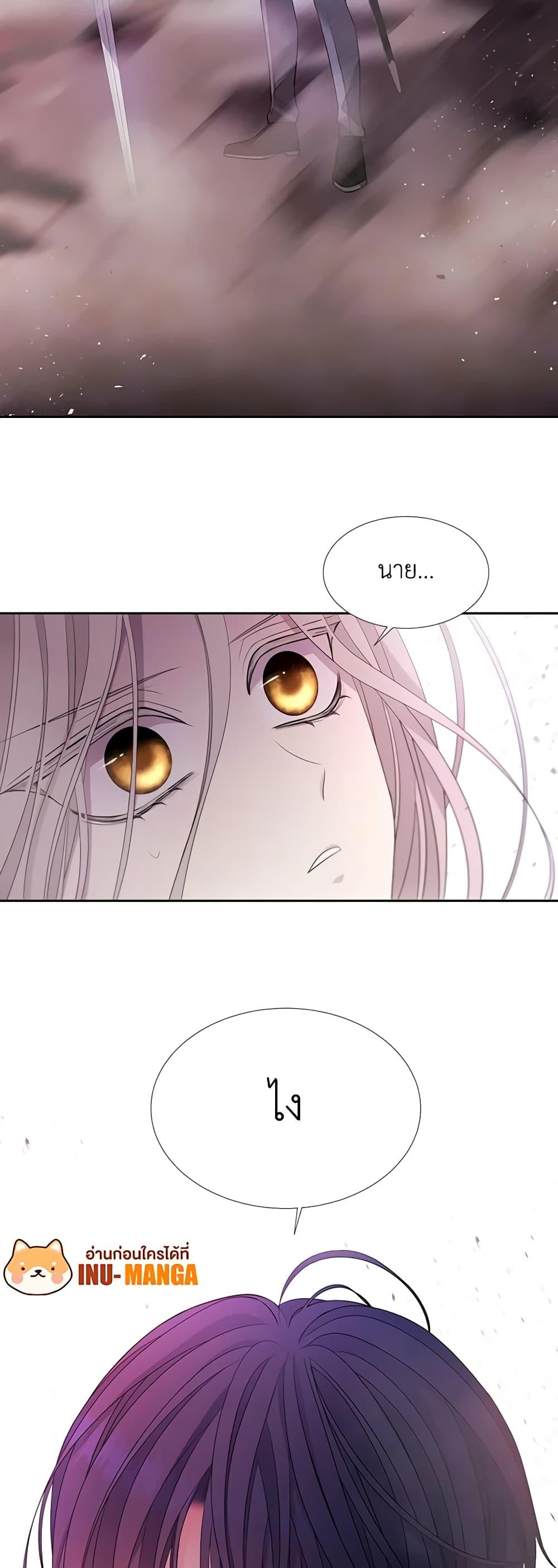 Manga-lc-com อ่านมังงะ อ่านการ์ตูน ออนไลน์ ฟรี Charlotte and Her 5 Disciples ตอนที่ 1 2 3 4 5 6 7 8 9 10 11 12 13 14 ฟรี ไม่มีโฆษณา Manga-lc - อ่าน มังงะ อ่าน การ์ตูน ออนไลน์ อ่านมังงะ ฟรี