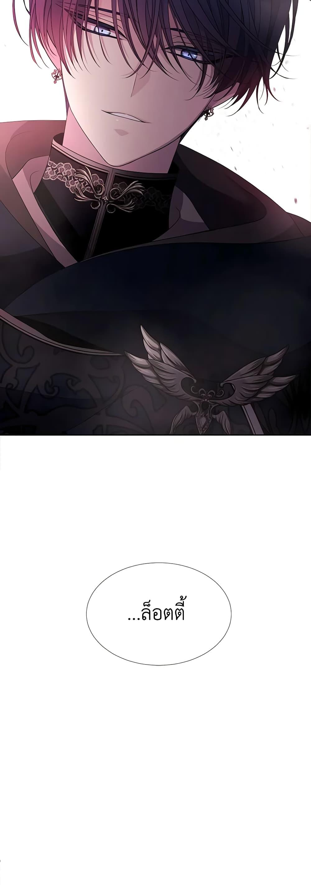 Manga-lc-com อ่านมังงะ อ่านการ์ตูน ออนไลน์ ฟรี Charlotte and Her 5 Disciples ตอนที่ 1 2 3 4 5 6 7 8 9 10 11 12 13 14 ฟรี ไม่มีโฆษณา Manga-lc - อ่าน มังงะ อ่าน การ์ตูน ออนไลน์ อ่านมังงะ ฟรี