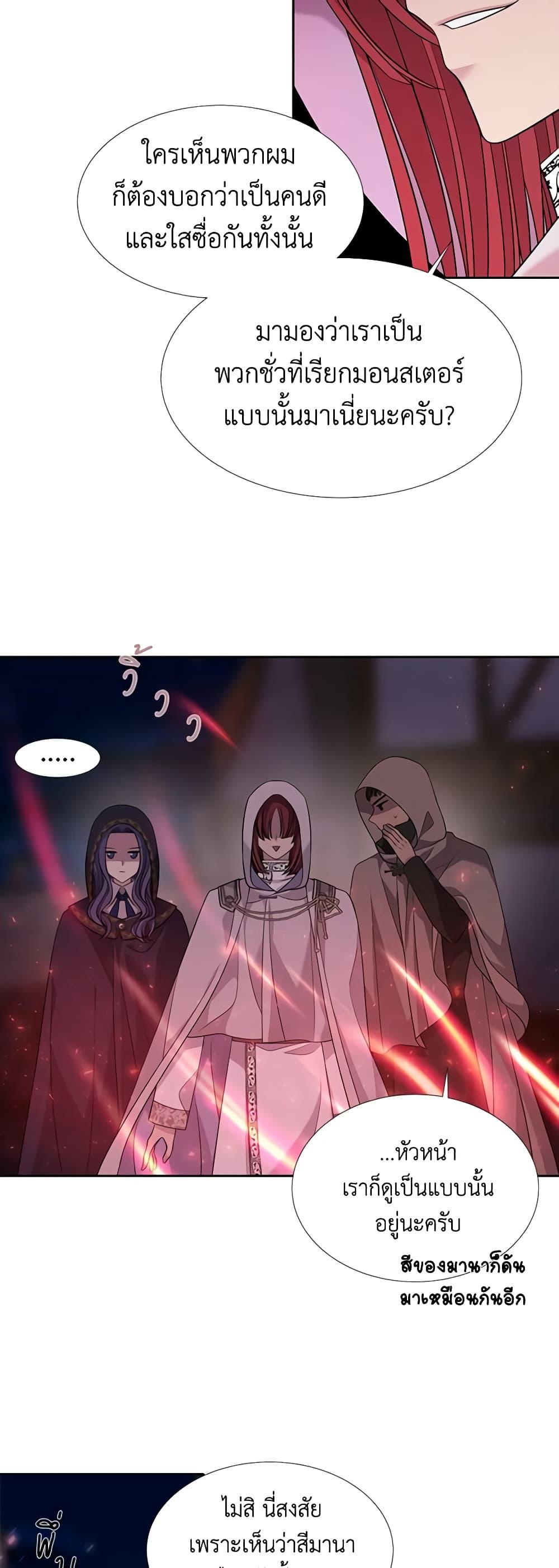 Manga-lc-com อ่านมังงะ อ่านการ์ตูน ออนไลน์ ฟรี Charlotte and Her 5 Disciples ตอนที่ 1 2 3 4 5 6 7 8 9 10 11 12 13 14 ฟรี ไม่มีโฆษณา Manga-lc - อ่าน มังงะ อ่าน การ์ตูน ออนไลน์ อ่านมังงะ ฟรี