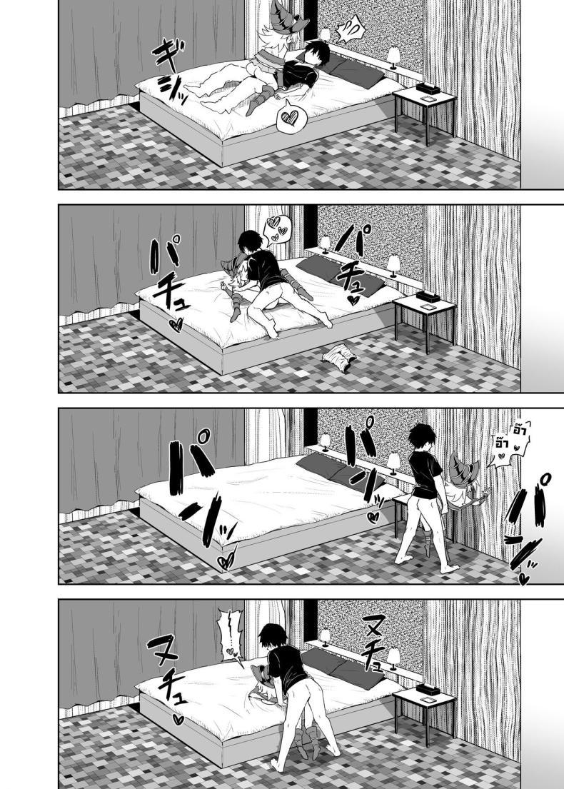 Doujin-Lc- อ่าน โดจิน มังฮวา เกาหลี ญี่ปุ่น จีน แปลไทย ยัยคู่หูสาวคอสเพลย์ [Arutana (Chipa)] Black Magician Girl Cosplayer to Off-Pako Sex Fucking a Dark Magician Girl Cosplayer (Yu-Gi-Oh!) ตอนที่ 1 2 3 4 5 6 7 8 9 10 11 12 13 14 ฟรี ไม่มีโฆษณา อ่าน โดจิน Manhwa เกาหลี ญี่ปุ่น จีน เรามีครบ คัดมาให้เน้นๆ โดจิน 18+ รับประกันความฟินโดย  Doujin Lc
