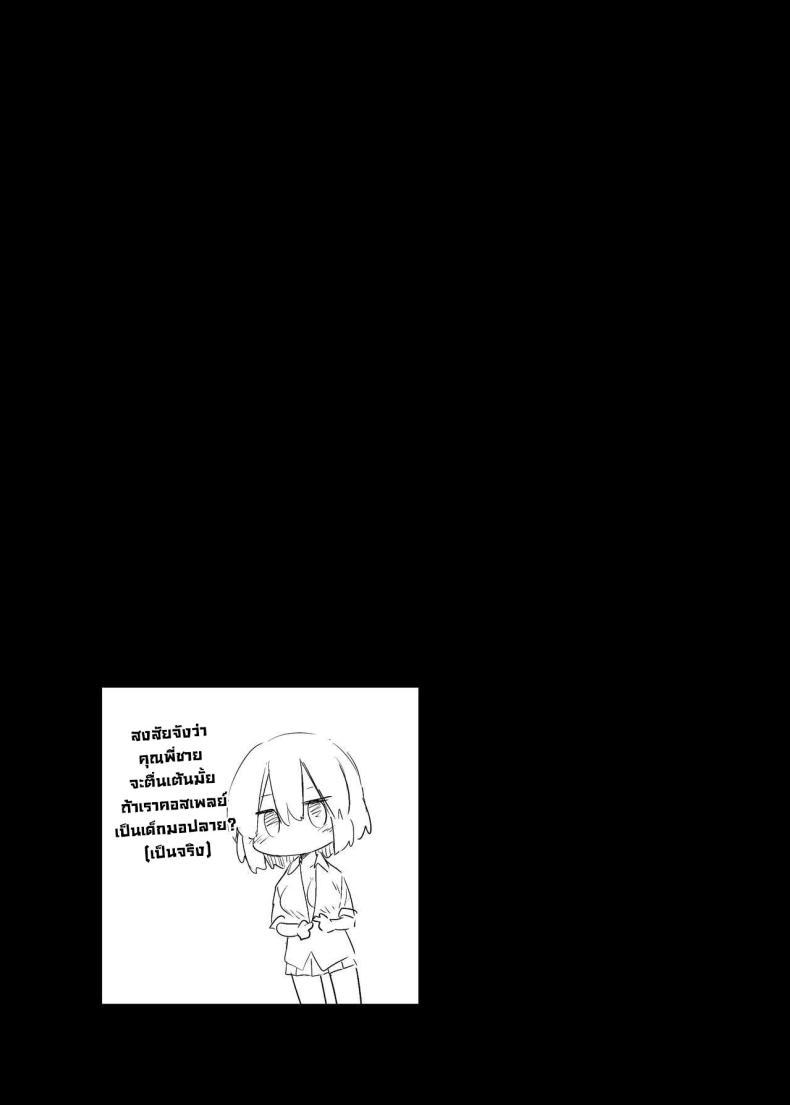 Doujin-Lc- อ่าน โดจิน มังฮวา เกาหลี ญี่ปุ่น จีน แปลไทย ยัยคู่หูสาวคอสเพลย์ [Arutana (Chipa)] Black Magician Girl Cosplayer to Off-Pako Sex Fucking a Dark Magician Girl Cosplayer (Yu-Gi-Oh!) ตอนที่ 1 2 3 4 5 6 7 8 9 10 11 12 13 14 ฟรี ไม่มีโฆษณา อ่าน โดจิน Manhwa เกาหลี ญี่ปุ่น จีน เรามีครบ คัดมาให้เน้นๆ โดจิน 18+ รับประกันความฟินโดย  Doujin Lc