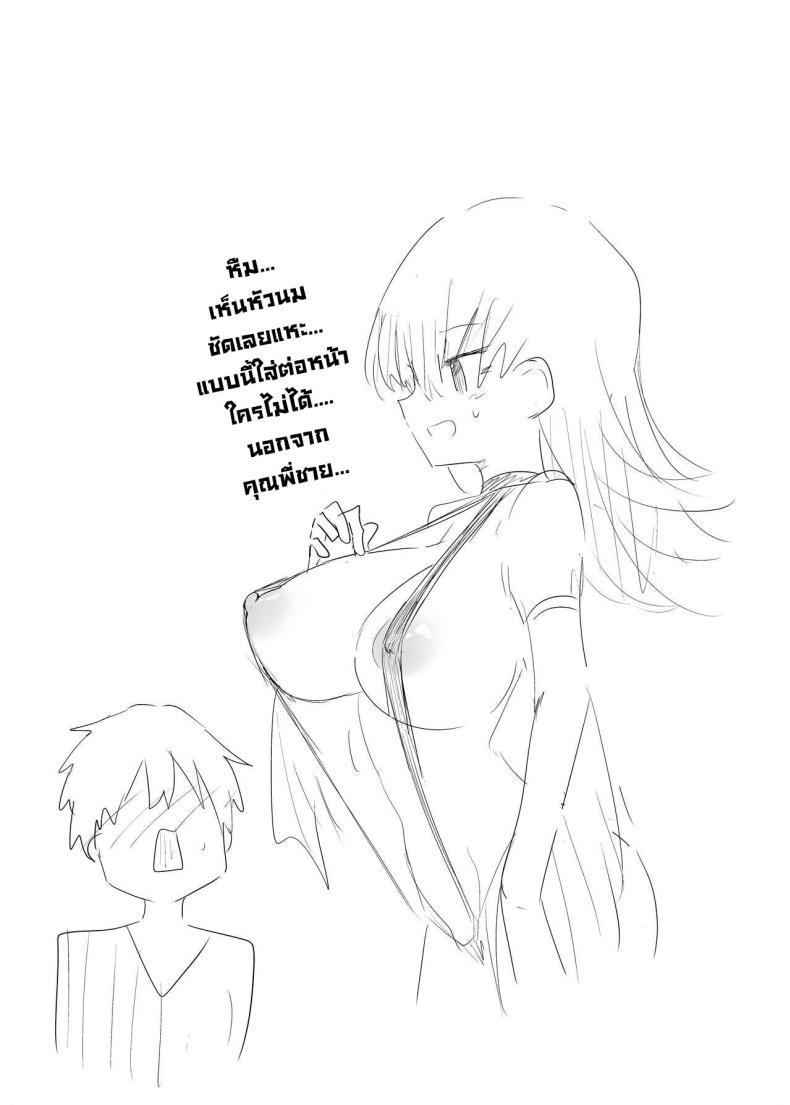 Doujin-Lc- อ่าน โดจิน มังฮวา เกาหลี ญี่ปุ่น จีน แปลไทย ยัยคู่หูสาวคอสเพลย์ [Arutana (Chipa)] Black Magician Girl Cosplayer to Off-Pako Sex Fucking a Dark Magician Girl Cosplayer (Yu-Gi-Oh!) ตอนที่ 1 2 3 4 5 6 7 8 9 10 11 12 13 14 ฟรี ไม่มีโฆษณา อ่าน โดจิน Manhwa เกาหลี ญี่ปุ่น จีน เรามีครบ คัดมาให้เน้นๆ โดจิน 18+ รับประกันความฟินโดย  Doujin Lc