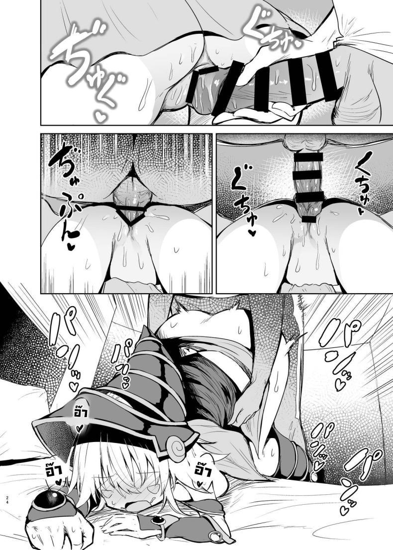 Doujin-Lc- อ่าน โดจิน มังฮวา เกาหลี ญี่ปุ่น จีน แปลไทย ยัยคู่หูสาวคอสเพลย์ [Arutana (Chipa)] Black Magician Girl Cosplayer to Off-Pako Sex Fucking a Dark Magician Girl Cosplayer (Yu-Gi-Oh!) ตอนที่ 1 2 3 4 5 6 7 8 9 10 11 12 13 14 ฟรี ไม่มีโฆษณา อ่าน โดจิน Manhwa เกาหลี ญี่ปุ่น จีน เรามีครบ คัดมาให้เน้นๆ โดจิน 18+ รับประกันความฟินโดย  Doujin Lc