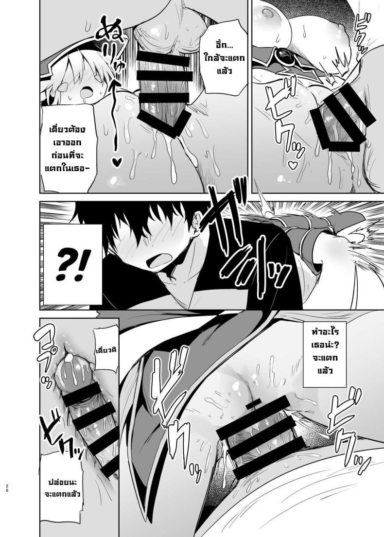 Doujin-Lc- อ่าน โดจิน มังฮวา เกาหลี ญี่ปุ่น จีน แปลไทย ยัยคู่หูสาวคอสเพลย์ [Arutana (Chipa)] Black Magician Girl Cosplayer to Off-Pako Sex Fucking a Dark Magician Girl Cosplayer (Yu-Gi-Oh!) ตอนที่ 1 2 3 4 5 6 7 8 9 10 11 12 13 14 ฟรี ไม่มีโฆษณา อ่าน โดจิน Manhwa เกาหลี ญี่ปุ่น จีน เรามีครบ คัดมาให้เน้นๆ โดจิน 18+ รับประกันความฟินโดย  Doujin Lc
