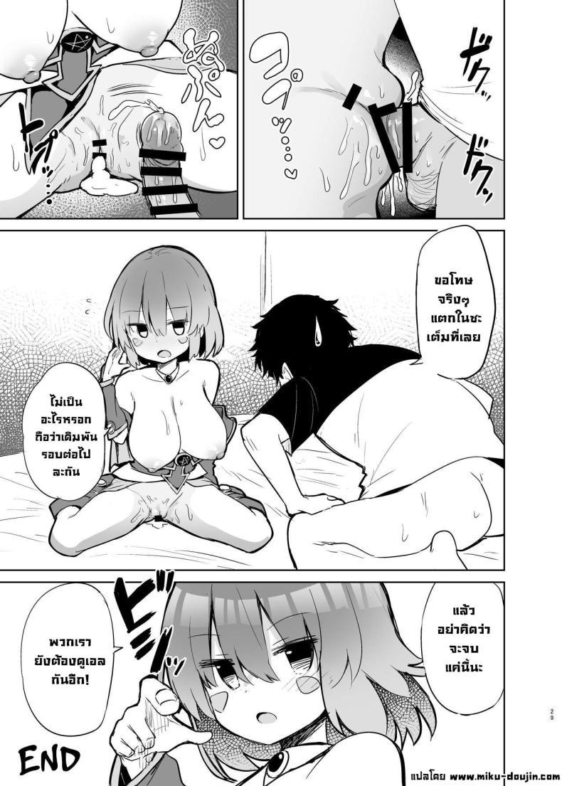 Doujin-Lc- อ่าน โดจิน มังฮวา เกาหลี ญี่ปุ่น จีน แปลไทย ยัยคู่หูสาวคอสเพลย์ [Arutana (Chipa)] Black Magician Girl Cosplayer to Off-Pako Sex Fucking a Dark Magician Girl Cosplayer (Yu-Gi-Oh!) ตอนที่ 1 2 3 4 5 6 7 8 9 10 11 12 13 14 ฟรี ไม่มีโฆษณา อ่าน โดจิน Manhwa เกาหลี ญี่ปุ่น จีน เรามีครบ คัดมาให้เน้นๆ โดจิน 18+ รับประกันความฟินโดย  Doujin Lc