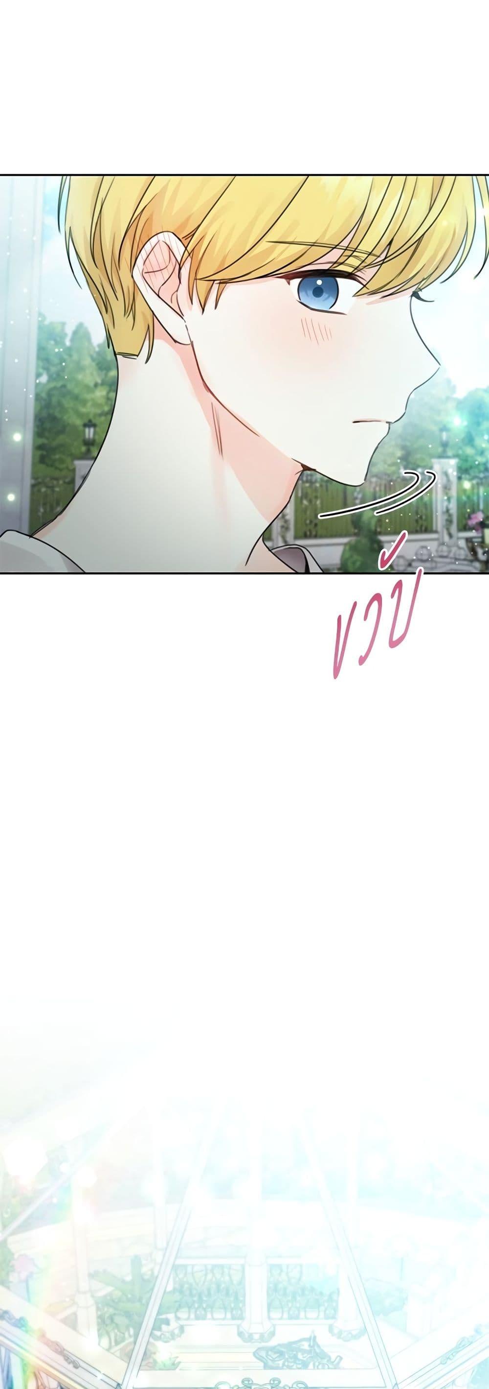 Manga-lc-com อ่านมังงะ อ่านการ์ตูน ออนไลน์ ฟรี Saving the Villain Who was Abandoned by the Female Lead ตอนที่ 1 2 3 4 5 6 7 8 9 10 11 12 13 14 ฟรี ไม่มีโฆษณา Manga-lc - อ่าน มังงะ อ่าน การ์ตูน ออนไลน์ อ่านมังงะ ฟรี