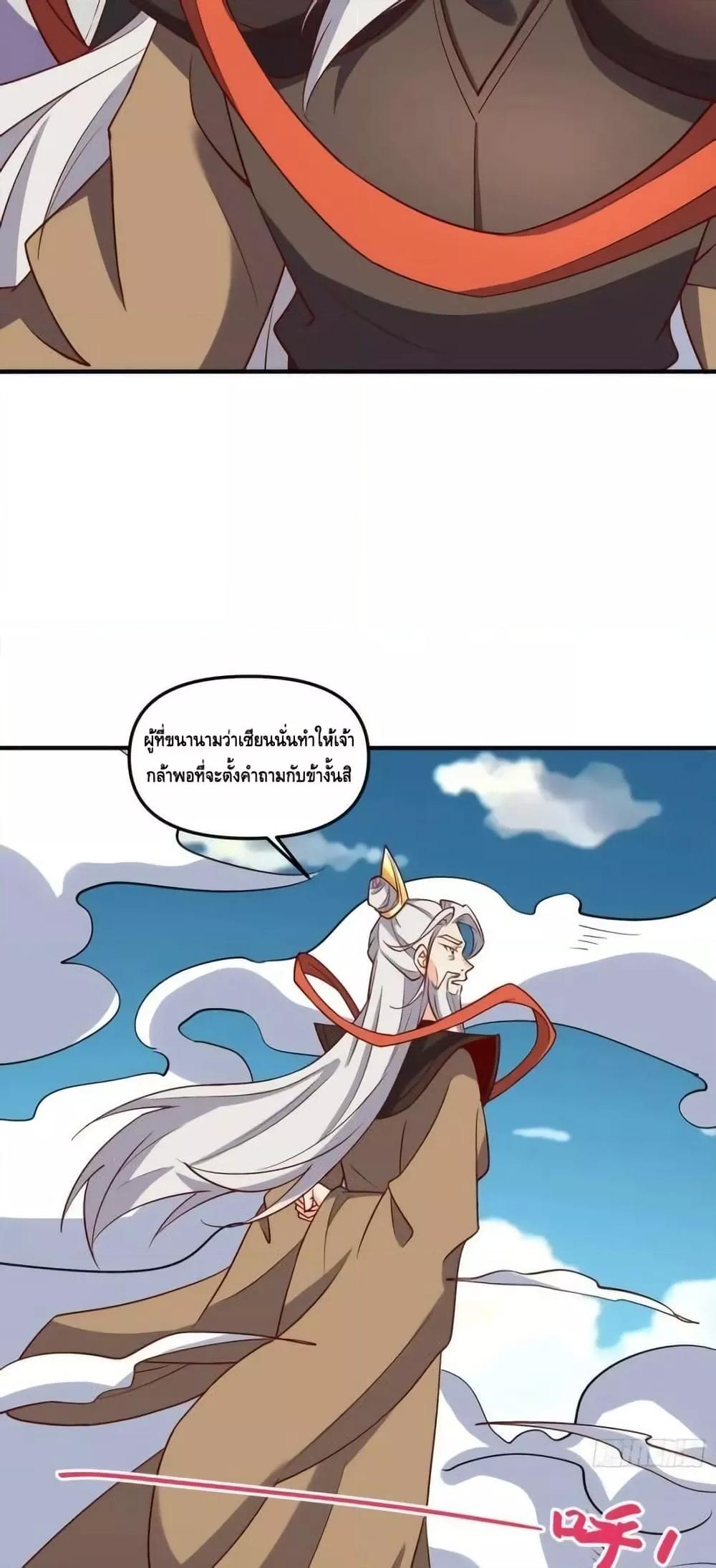 Manga-lc-com อ่านมังงะ อ่านการ์ตูน ออนไลน์ ฟรี ItTurnsOutTh ตอนที่ 1 2 3 4 5 6 7 8 9 10 11 12 13 14 ฟรี ไม่มีโฆษณา Manga-lc - อ่าน มังงะ อ่าน การ์ตูน ออนไลน์ อ่านมังงะ ฟรี