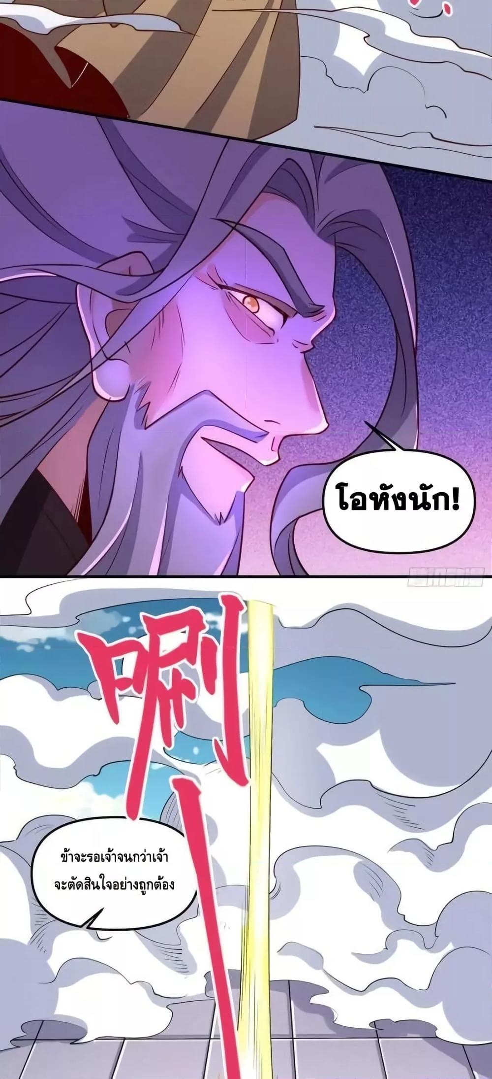 Manga-lc-com อ่านมังงะ อ่านการ์ตูน ออนไลน์ ฟรี ItTurnsOutTh ตอนที่ 1 2 3 4 5 6 7 8 9 10 11 12 13 14 ฟรี ไม่มีโฆษณา Manga-lc - อ่าน มังงะ อ่าน การ์ตูน ออนไลน์ อ่านมังงะ ฟรี