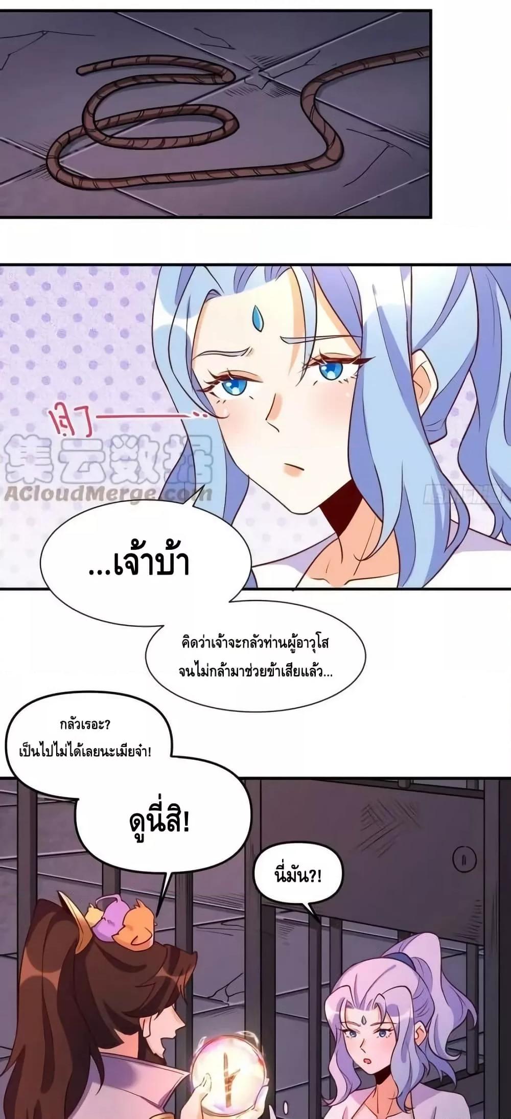 Manga-lc-com อ่านมังงะ อ่านการ์ตูน ออนไลน์ ฟรี ItTurnsOutTh ตอนที่ 1 2 3 4 5 6 7 8 9 10 11 12 13 14 ฟรี ไม่มีโฆษณา Manga-lc - อ่าน มังงะ อ่าน การ์ตูน ออนไลน์ อ่านมังงะ ฟรี