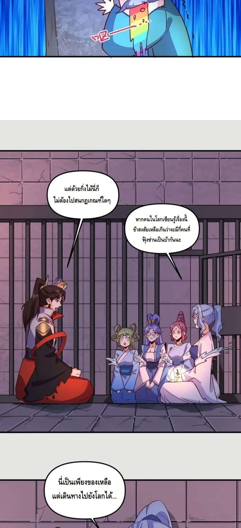 Manga-lc-com อ่านมังงะ อ่านการ์ตูน ออนไลน์ ฟรี ItTurnsOutTh ตอนที่ 1 2 3 4 5 6 7 8 9 10 11 12 13 14 ฟรี ไม่มีโฆษณา Manga-lc - อ่าน มังงะ อ่าน การ์ตูน ออนไลน์ อ่านมังงะ ฟรี