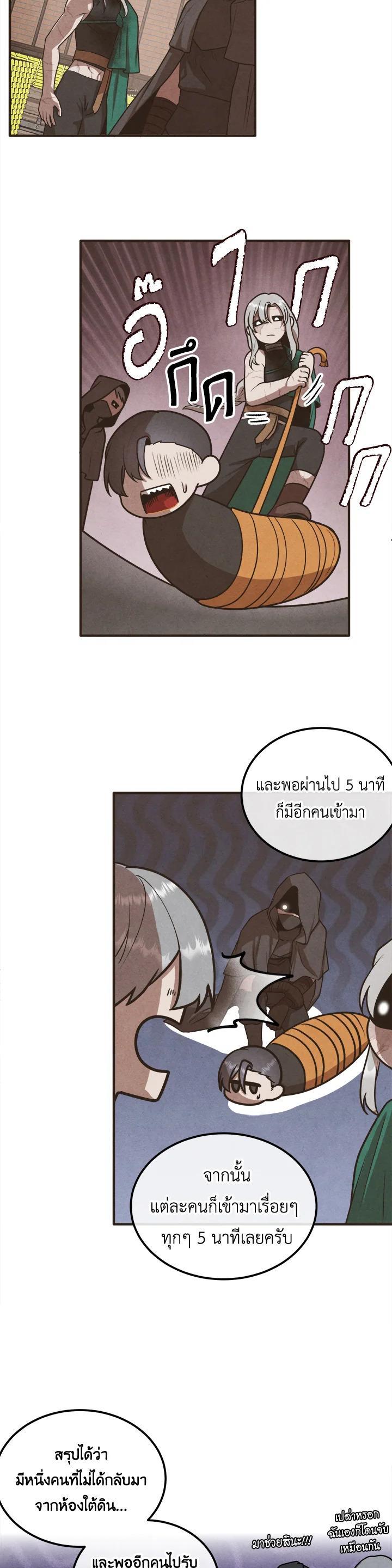 Manga-lc-com อ่านมังงะ อ่านการ์ตูน ออนไลน์ ฟรี Legendary Youngest Son of the Marquis House ตอนที่ 1 2 3 4 5 6 7 8 9 10 11 12 13 14 ฟรี ไม่มีโฆษณา Manga-lc - อ่าน มังงะ อ่าน การ์ตูน ออนไลน์ อ่านมังงะ ฟรี