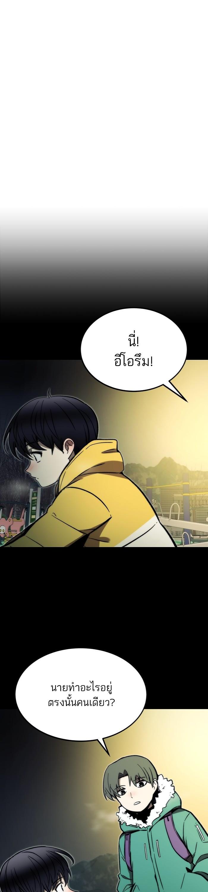 Manga-lc-com อ่านมังงะ อ่านการ์ตูน ออนไลน์ ฟรี Ultra Alter ตอนที่ 1 2 3 4 5 6 7 8 9 10 11 12 13 14 ฟรี ไม่มีโฆษณา Manga-lc - อ่าน มังงะ อ่าน การ์ตูน ออนไลน์ อ่านมังงะ ฟรี
