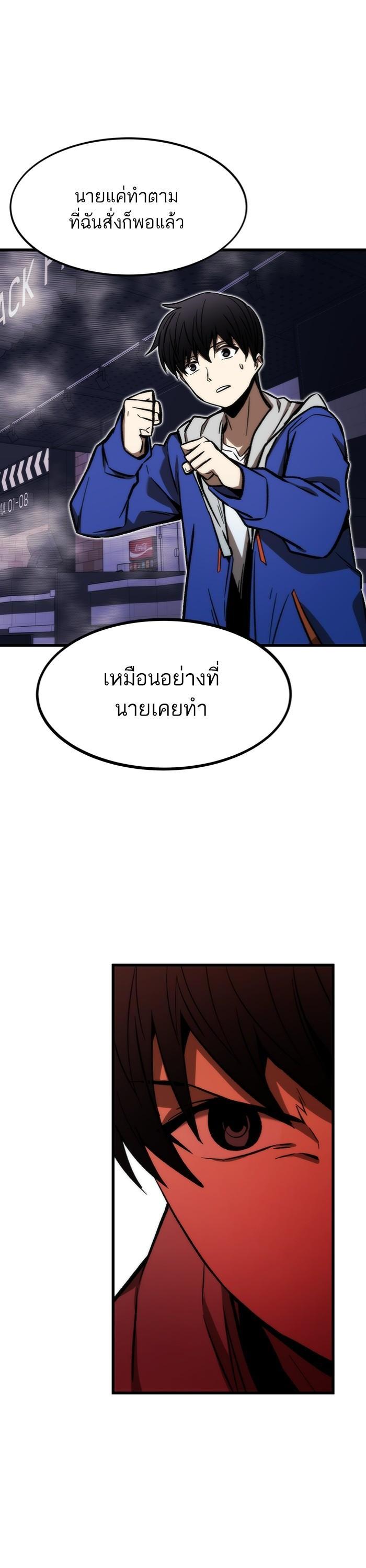 Manga-lc-com อ่านมังงะ อ่านการ์ตูน ออนไลน์ ฟรี Ultra Alter ตอนที่ 1 2 3 4 5 6 7 8 9 10 11 12 13 14 ฟรี ไม่มีโฆษณา Manga-lc - อ่าน มังงะ อ่าน การ์ตูน ออนไลน์ อ่านมังงะ ฟรี