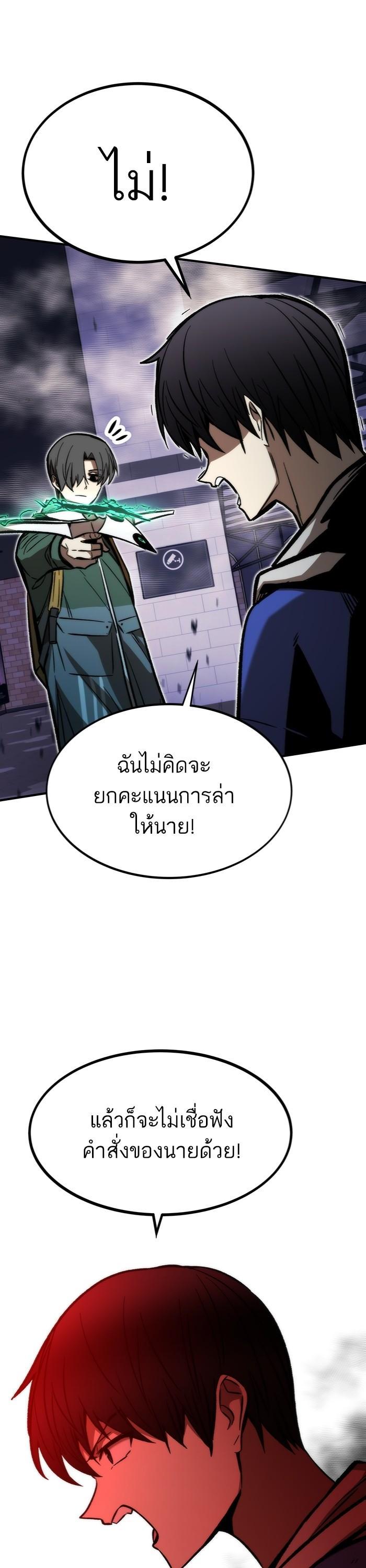 Manga-lc-com อ่านมังงะ อ่านการ์ตูน ออนไลน์ ฟรี Ultra Alter ตอนที่ 1 2 3 4 5 6 7 8 9 10 11 12 13 14 ฟรี ไม่มีโฆษณา Manga-lc - อ่าน มังงะ อ่าน การ์ตูน ออนไลน์ อ่านมังงะ ฟรี