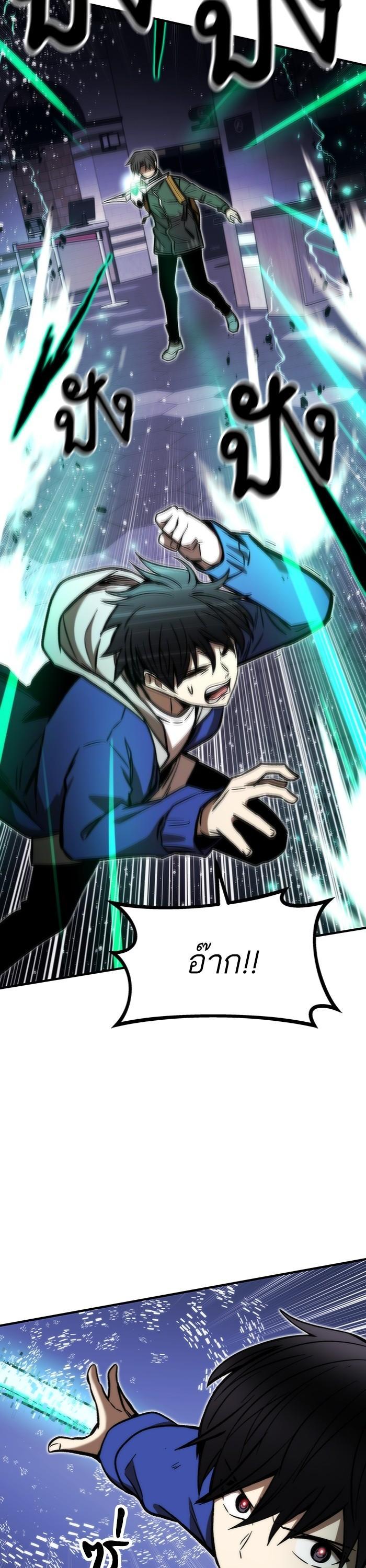 Manga-lc-com อ่านมังงะ อ่านการ์ตูน ออนไลน์ ฟรี Ultra Alter ตอนที่ 1 2 3 4 5 6 7 8 9 10 11 12 13 14 ฟรี ไม่มีโฆษณา Manga-lc - อ่าน มังงะ อ่าน การ์ตูน ออนไลน์ อ่านมังงะ ฟรี