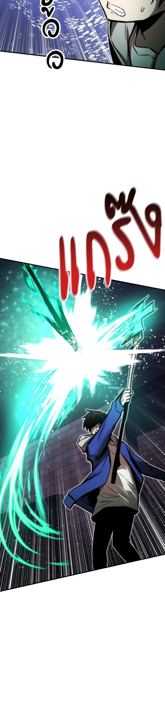 Manga-lc-com อ่านมังงะ อ่านการ์ตูน ออนไลน์ ฟรี Ultra Alter ตอนที่ 1 2 3 4 5 6 7 8 9 10 11 12 13 14 ฟรี ไม่มีโฆษณา Manga-lc - อ่าน มังงะ อ่าน การ์ตูน ออนไลน์ อ่านมังงะ ฟรี