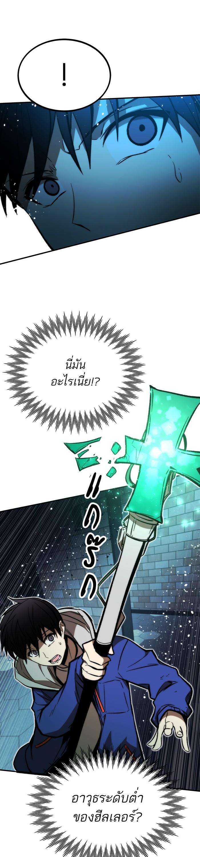 Manga-lc-com อ่านมังงะ อ่านการ์ตูน ออนไลน์ ฟรี Ultra Alter ตอนที่ 1 2 3 4 5 6 7 8 9 10 11 12 13 14 ฟรี ไม่มีโฆษณา Manga-lc - อ่าน มังงะ อ่าน การ์ตูน ออนไลน์ อ่านมังงะ ฟรี