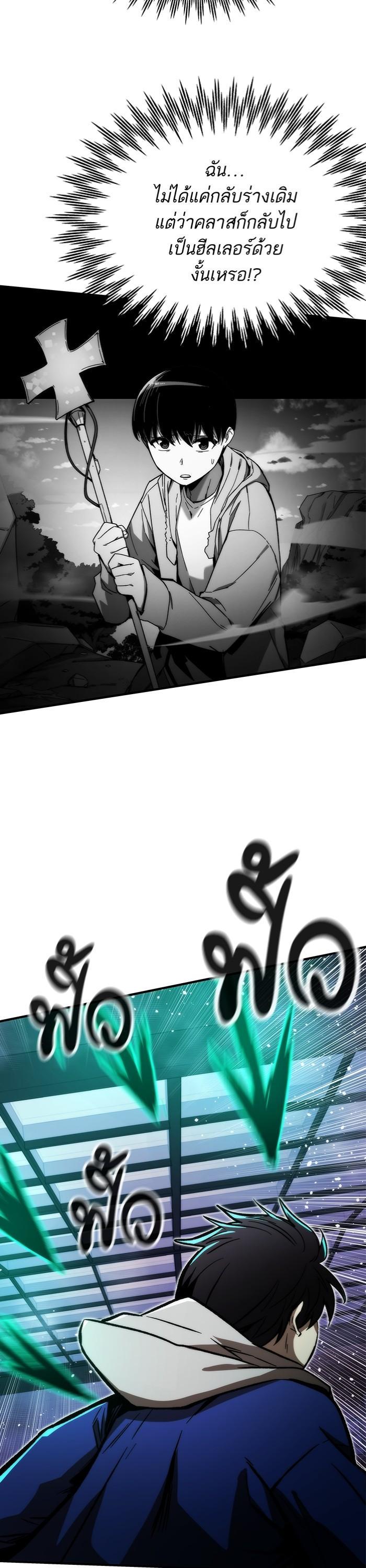 Manga-lc-com อ่านมังงะ อ่านการ์ตูน ออนไลน์ ฟรี Ultra Alter ตอนที่ 1 2 3 4 5 6 7 8 9 10 11 12 13 14 ฟรี ไม่มีโฆษณา Manga-lc - อ่าน มังงะ อ่าน การ์ตูน ออนไลน์ อ่านมังงะ ฟรี