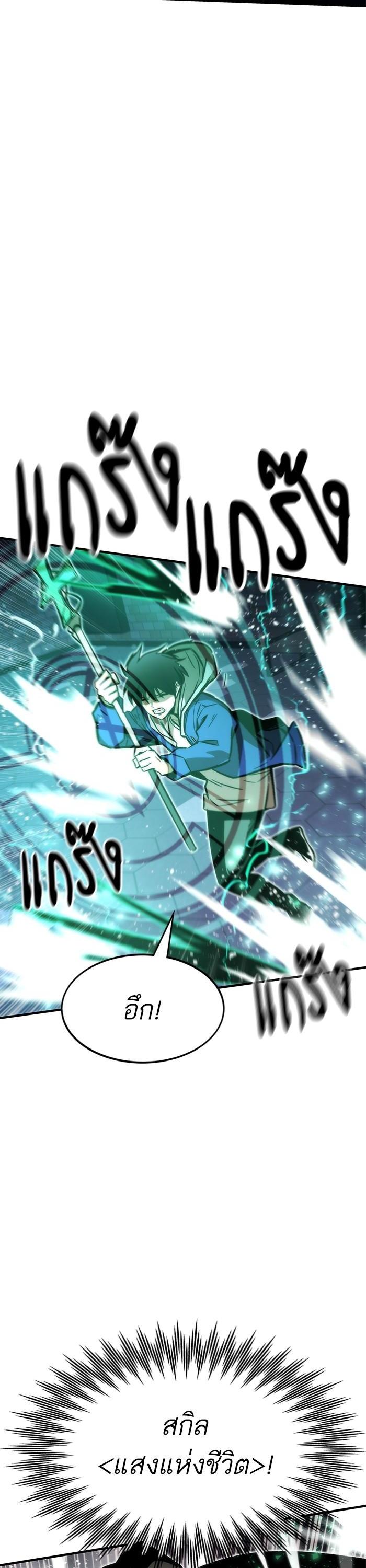 Manga-lc-com อ่านมังงะ อ่านการ์ตูน ออนไลน์ ฟรี Ultra Alter ตอนที่ 1 2 3 4 5 6 7 8 9 10 11 12 13 14 ฟรี ไม่มีโฆษณา Manga-lc - อ่าน มังงะ อ่าน การ์ตูน ออนไลน์ อ่านมังงะ ฟรี