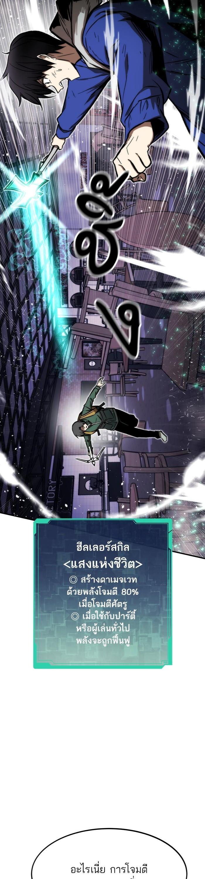 Manga-lc-com อ่านมังงะ อ่านการ์ตูน ออนไลน์ ฟรี Ultra Alter ตอนที่ 1 2 3 4 5 6 7 8 9 10 11 12 13 14 ฟรี ไม่มีโฆษณา Manga-lc - อ่าน มังงะ อ่าน การ์ตูน ออนไลน์ อ่านมังงะ ฟรี