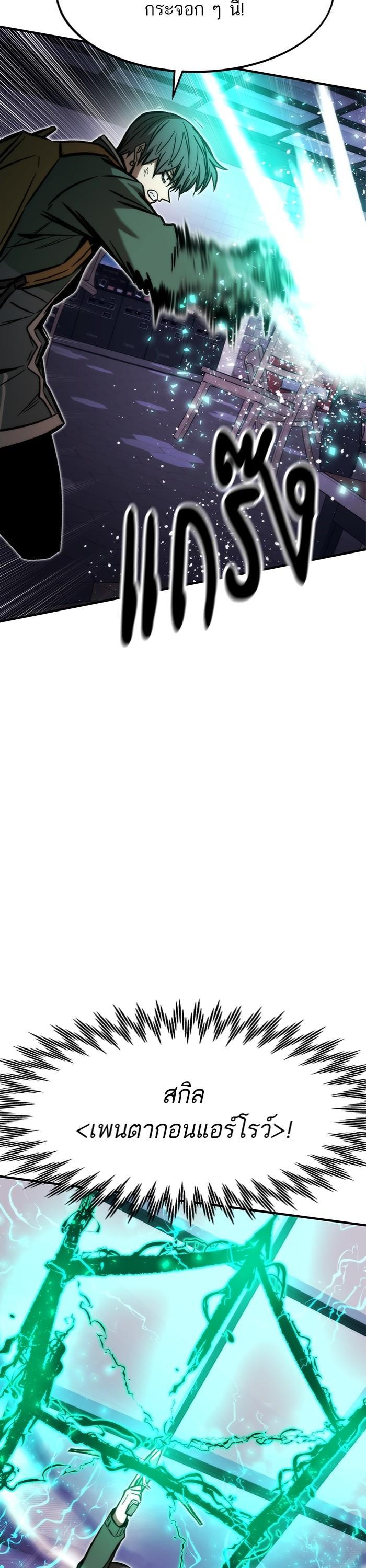 Manga-lc-com อ่านมังงะ อ่านการ์ตูน ออนไลน์ ฟรี Ultra Alter ตอนที่ 1 2 3 4 5 6 7 8 9 10 11 12 13 14 ฟรี ไม่มีโฆษณา Manga-lc - อ่าน มังงะ อ่าน การ์ตูน ออนไลน์ อ่านมังงะ ฟรี