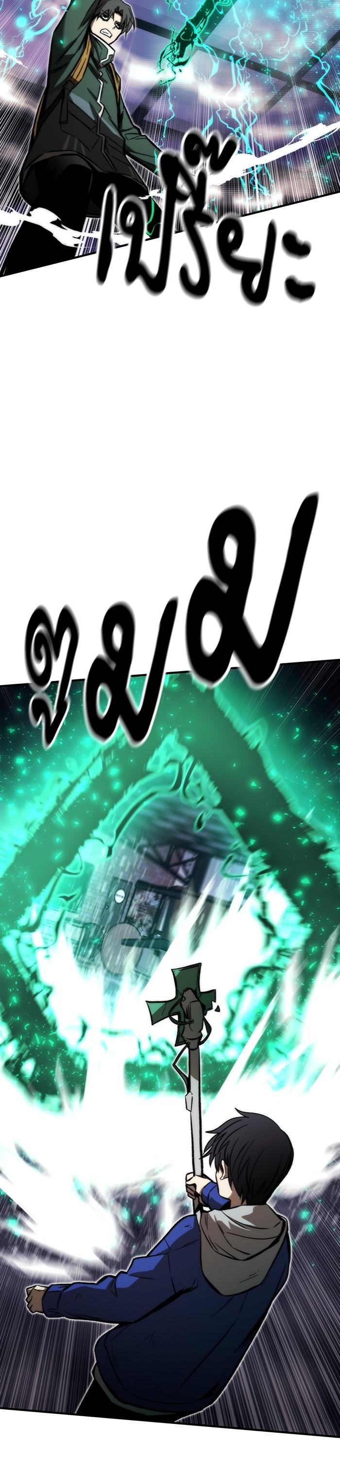 Manga-lc-com อ่านมังงะ อ่านการ์ตูน ออนไลน์ ฟรี Ultra Alter ตอนที่ 1 2 3 4 5 6 7 8 9 10 11 12 13 14 ฟรี ไม่มีโฆษณา Manga-lc - อ่าน มังงะ อ่าน การ์ตูน ออนไลน์ อ่านมังงะ ฟรี