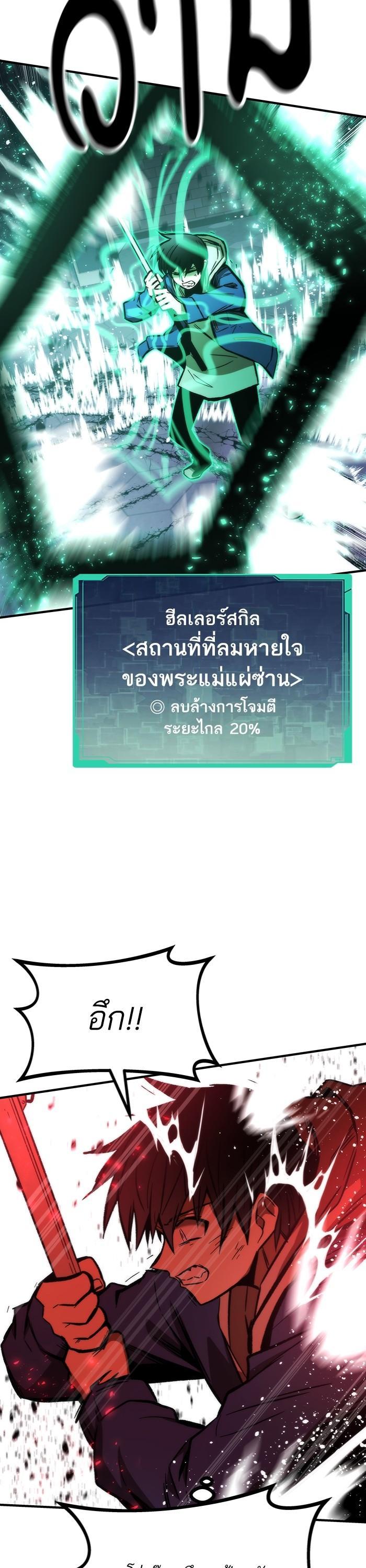 Manga-lc-com อ่านมังงะ อ่านการ์ตูน ออนไลน์ ฟรี Ultra Alter ตอนที่ 1 2 3 4 5 6 7 8 9 10 11 12 13 14 ฟรี ไม่มีโฆษณา Manga-lc - อ่าน มังงะ อ่าน การ์ตูน ออนไลน์ อ่านมังงะ ฟรี