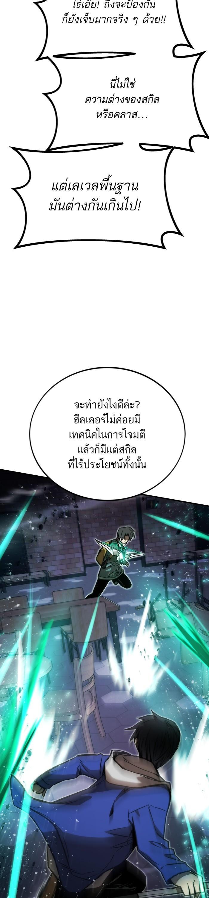 Manga-lc-com อ่านมังงะ อ่านการ์ตูน ออนไลน์ ฟรี Ultra Alter ตอนที่ 1 2 3 4 5 6 7 8 9 10 11 12 13 14 ฟรี ไม่มีโฆษณา Manga-lc - อ่าน มังงะ อ่าน การ์ตูน ออนไลน์ อ่านมังงะ ฟรี