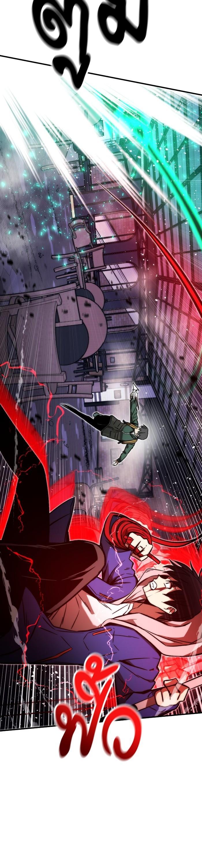 Manga-lc-com อ่านมังงะ อ่านการ์ตูน ออนไลน์ ฟรี Ultra Alter ตอนที่ 1 2 3 4 5 6 7 8 9 10 11 12 13 14 ฟรี ไม่มีโฆษณา Manga-lc - อ่าน มังงะ อ่าน การ์ตูน ออนไลน์ อ่านมังงะ ฟรี