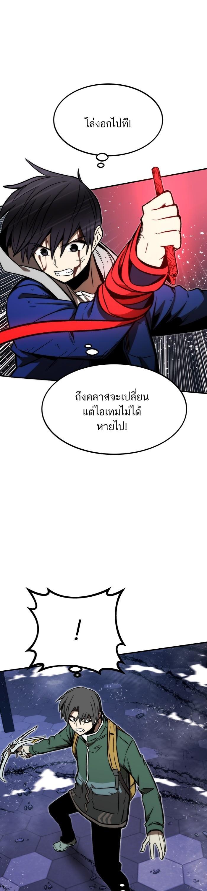 Manga-lc-com อ่านมังงะ อ่านการ์ตูน ออนไลน์ ฟรี Ultra Alter ตอนที่ 1 2 3 4 5 6 7 8 9 10 11 12 13 14 ฟรี ไม่มีโฆษณา Manga-lc - อ่าน มังงะ อ่าน การ์ตูน ออนไลน์ อ่านมังงะ ฟรี