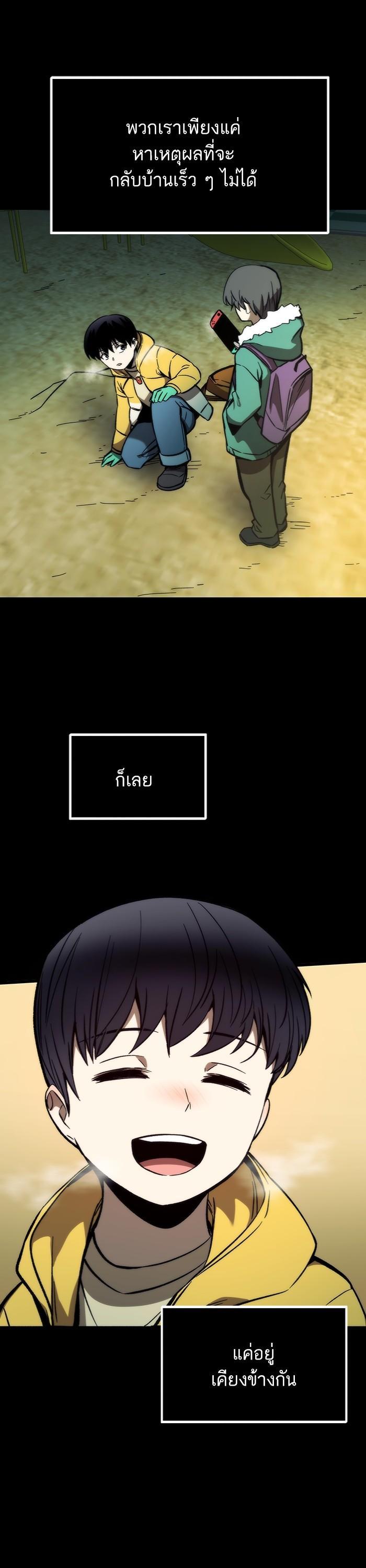 Manga-lc-com อ่านมังงะ อ่านการ์ตูน ออนไลน์ ฟรี Ultra Alter ตอนที่ 1 2 3 4 5 6 7 8 9 10 11 12 13 14 ฟรี ไม่มีโฆษณา Manga-lc - อ่าน มังงะ อ่าน การ์ตูน ออนไลน์ อ่านมังงะ ฟรี