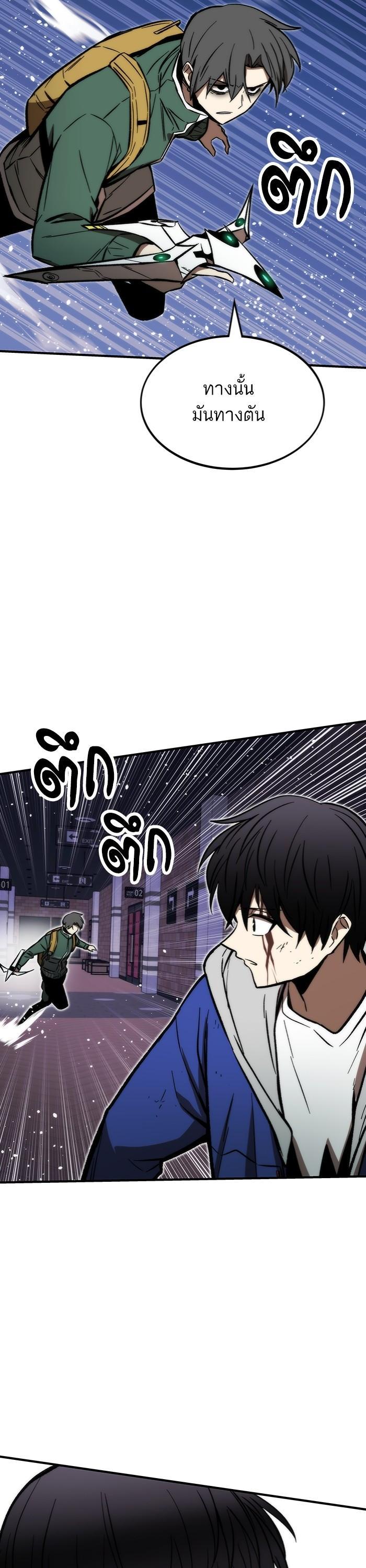 Manga-lc-com อ่านมังงะ อ่านการ์ตูน ออนไลน์ ฟรี Ultra Alter ตอนที่ 1 2 3 4 5 6 7 8 9 10 11 12 13 14 ฟรี ไม่มีโฆษณา Manga-lc - อ่าน มังงะ อ่าน การ์ตูน ออนไลน์ อ่านมังงะ ฟรี