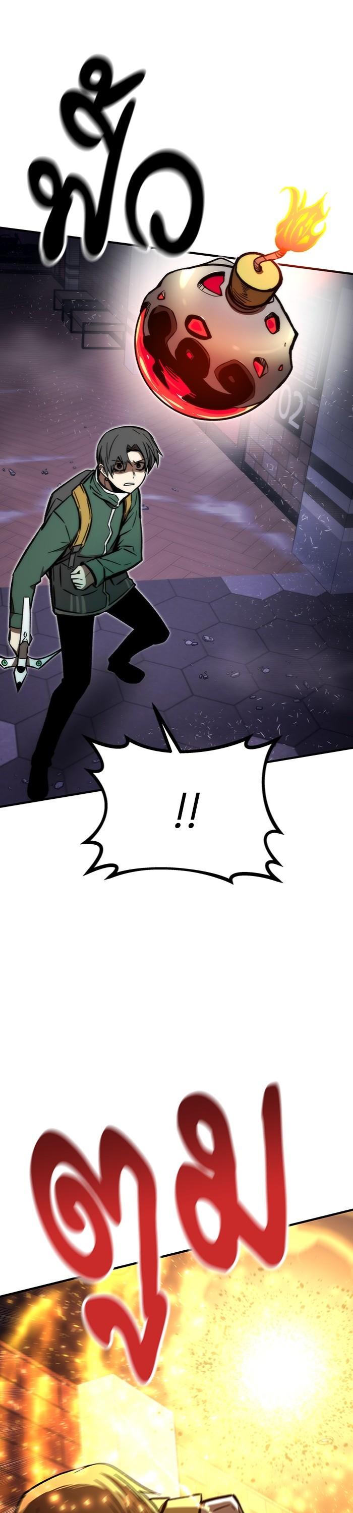 Manga-lc-com อ่านมังงะ อ่านการ์ตูน ออนไลน์ ฟรี Ultra Alter ตอนที่ 1 2 3 4 5 6 7 8 9 10 11 12 13 14 ฟรี ไม่มีโฆษณา Manga-lc - อ่าน มังงะ อ่าน การ์ตูน ออนไลน์ อ่านมังงะ ฟรี