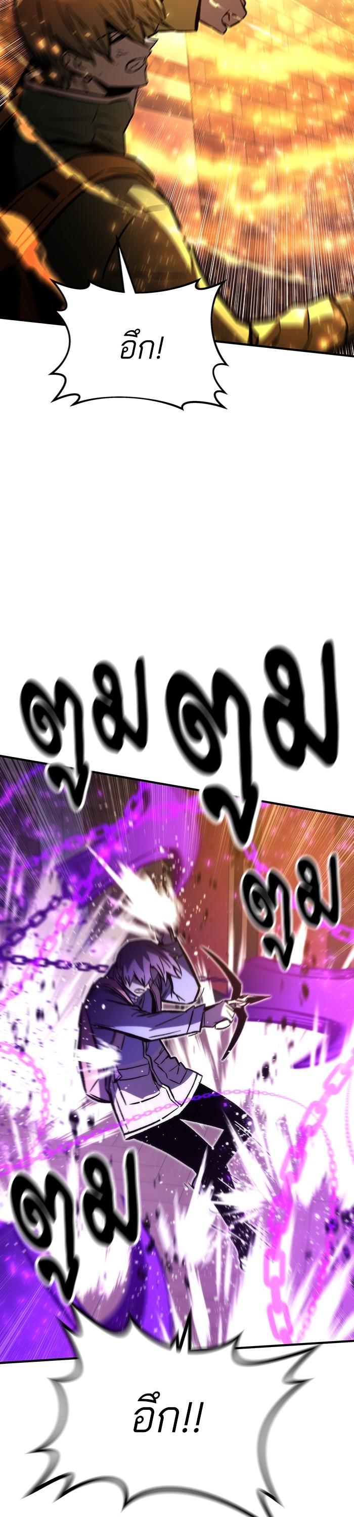 Manga-lc-com อ่านมังงะ อ่านการ์ตูน ออนไลน์ ฟรี Ultra Alter ตอนที่ 1 2 3 4 5 6 7 8 9 10 11 12 13 14 ฟรี ไม่มีโฆษณา Manga-lc - อ่าน มังงะ อ่าน การ์ตูน ออนไลน์ อ่านมังงะ ฟรี