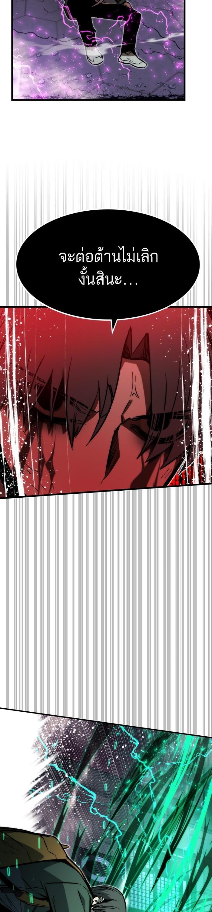 Manga-lc-com อ่านมังงะ อ่านการ์ตูน ออนไลน์ ฟรี Ultra Alter ตอนที่ 1 2 3 4 5 6 7 8 9 10 11 12 13 14 ฟรี ไม่มีโฆษณา Manga-lc - อ่าน มังงะ อ่าน การ์ตูน ออนไลน์ อ่านมังงะ ฟรี