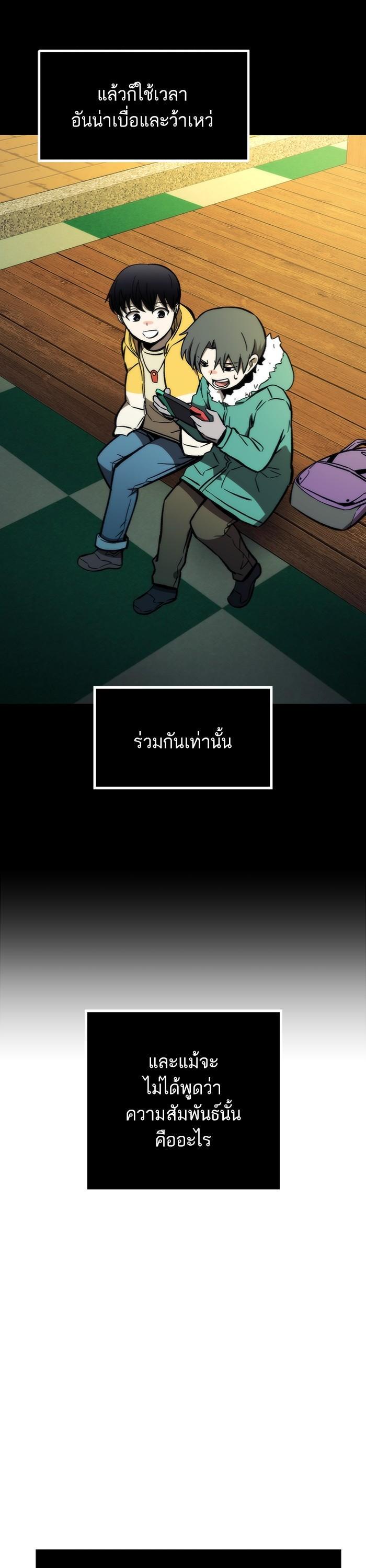 Manga-lc-com อ่านมังงะ อ่านการ์ตูน ออนไลน์ ฟรี Ultra Alter ตอนที่ 1 2 3 4 5 6 7 8 9 10 11 12 13 14 ฟรี ไม่มีโฆษณา Manga-lc - อ่าน มังงะ อ่าน การ์ตูน ออนไลน์ อ่านมังงะ ฟรี