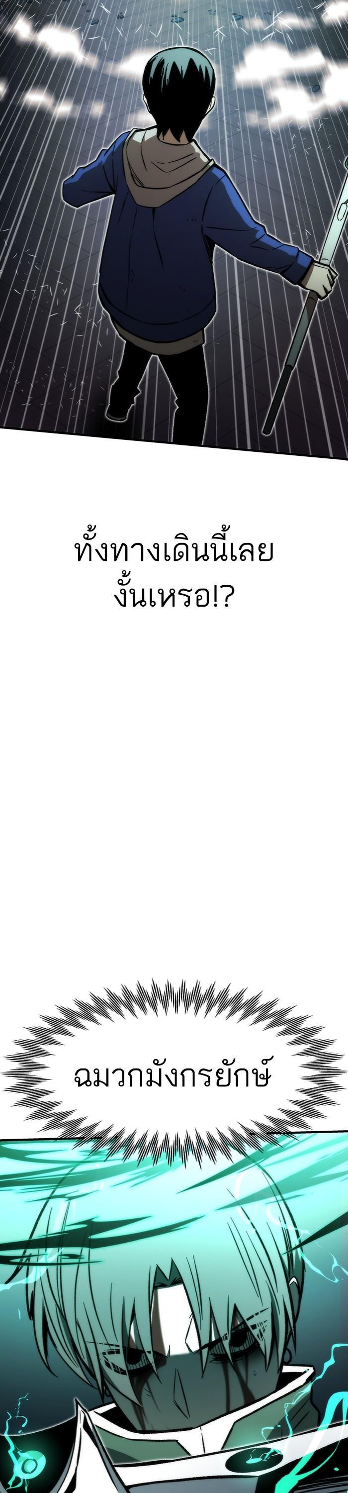 Manga-lc-com อ่านมังงะ อ่านการ์ตูน ออนไลน์ ฟรี Ultra Alter ตอนที่ 1 2 3 4 5 6 7 8 9 10 11 12 13 14 ฟรี ไม่มีโฆษณา Manga-lc - อ่าน มังงะ อ่าน การ์ตูน ออนไลน์ อ่านมังงะ ฟรี