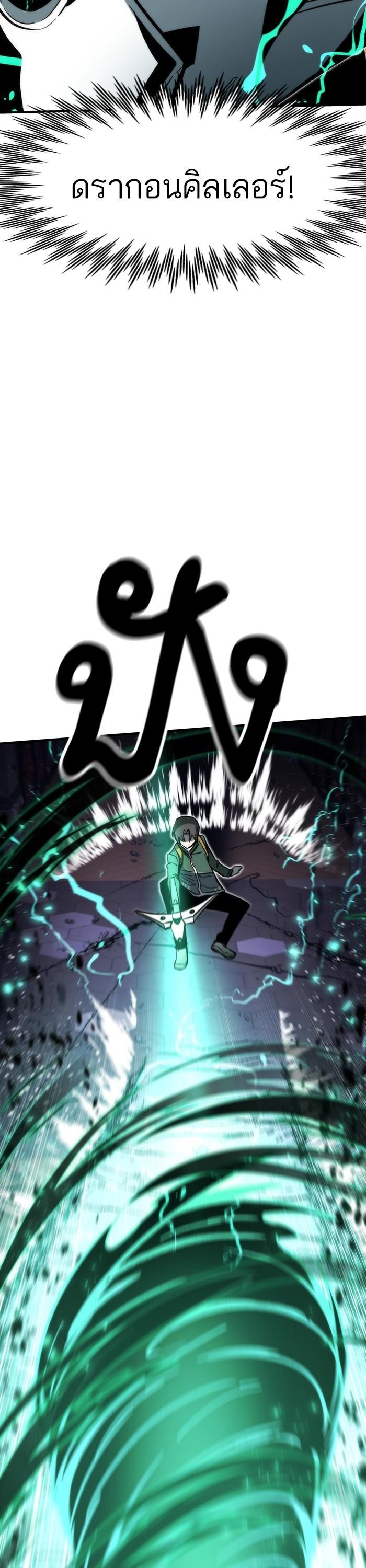 Manga-lc-com อ่านมังงะ อ่านการ์ตูน ออนไลน์ ฟรี Ultra Alter ตอนที่ 1 2 3 4 5 6 7 8 9 10 11 12 13 14 ฟรี ไม่มีโฆษณา Manga-lc - อ่าน มังงะ อ่าน การ์ตูน ออนไลน์ อ่านมังงะ ฟรี