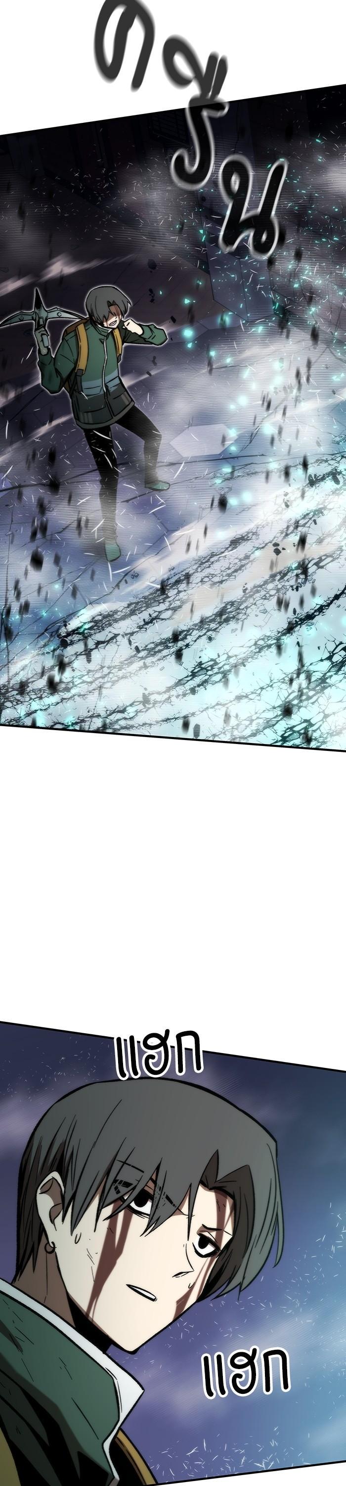 Manga-lc-com อ่านมังงะ อ่านการ์ตูน ออนไลน์ ฟรี Ultra Alter ตอนที่ 1 2 3 4 5 6 7 8 9 10 11 12 13 14 ฟรี ไม่มีโฆษณา Manga-lc - อ่าน มังงะ อ่าน การ์ตูน ออนไลน์ อ่านมังงะ ฟรี